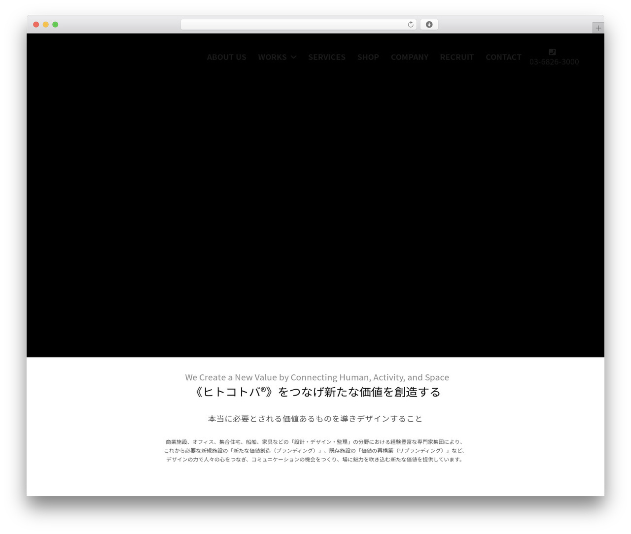 Impreza WordPress theme - wiselabo.com Impreza WordPress theme - wiselabo.com