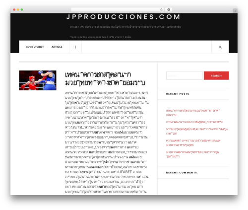 JustWrite theme WordPress - jpproducciones.com