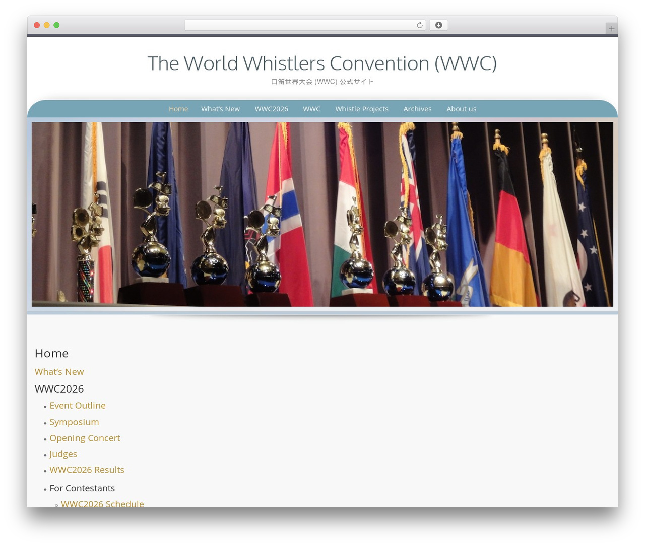 Theme WordPress Preference Lite - whistling.jp