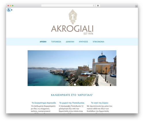WP User Stylesheet Switcher (wp-user-stylesheet-switcher) free WordPress plugin - wcag.akrogiali-syros.gr WP User Stylesheet Switcher (wp-user-stylesheet-switcher) free WordPress plugin - wcag.akrogiali-syros.gr