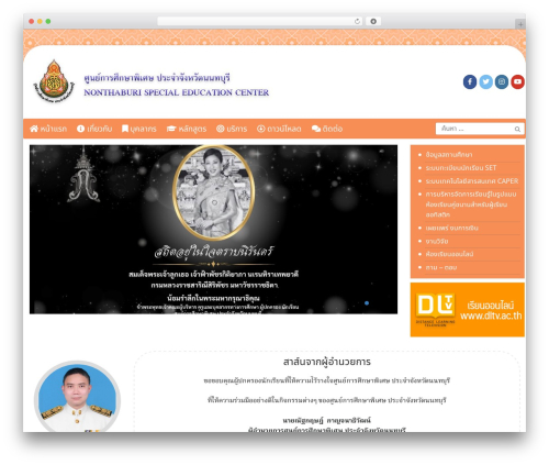 XT Visitor Counter (xt-visitor-counter) free WordPress plugin - nonthaburispc.com XT Visitor Counter (xt-visitor-counter) free WordPress plugin - nonthaburispc.com