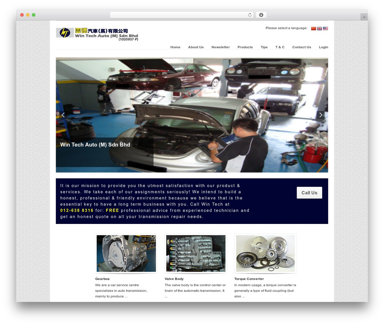 WordPress theme Workspace - wintechgroups.com WordPress theme Workspace - wintechgroups.com