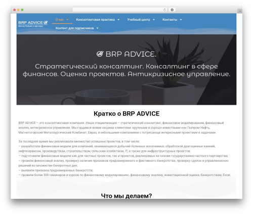 Pb add on mailchimp integration WordPress plugin - brpadvice.ru