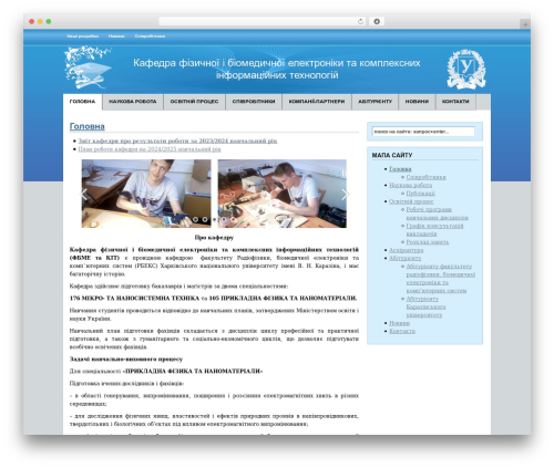 Wp fancyzoom WordPress plugin - fbme.univer.kharkov.ua