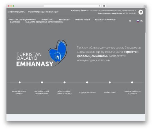For the visually impaired (for-the-visually-impaired) free WordPress plugin - poliklinica.kz For the visually impaired (for-the-visually-impaired) free WordPress plugin - poliklinica.kz