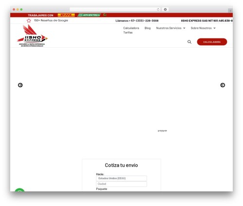 ApplyOnline – Application Form Builder and Manager (apply-online) free WordPress plugin - iishoexpress.com