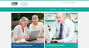Theme WordPress Dicom by HiBootstrap