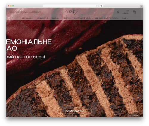 GrowCommerce – Pixel Tag Manager (PTM) for WooCommerce (pixel-manager-for-woocommerce) free WordPress plugin - honeykyiv.com