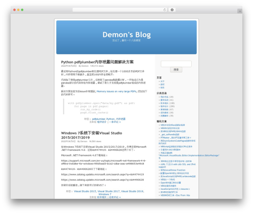 Default best WordPress theme - demon.tw