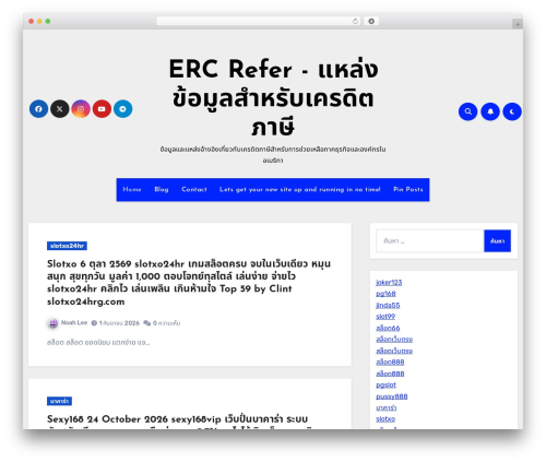 Tranzly: AI DeepL WordPress Translation (tranzly) free WordPress plugin - ercrefer.org Tranzly: AI DeepL WordPress Translation (tranzly) free WordPress plugin - ercrefer.org