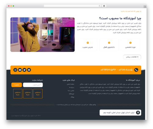 Demo modal WordPress plugin - pre-websites.ir/elementor/learning