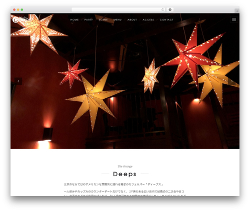 News page slider WordPress plugin - deeps-misawa.com