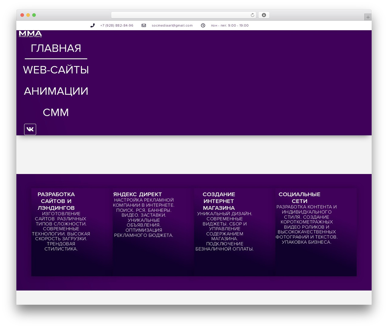 WordPress theme Hello Elementor - media-m-agency.ru WordPress theme Hello Elementor - media-m-agency.ru