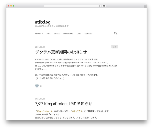 Lunalys WordPress plugin - stlb.info