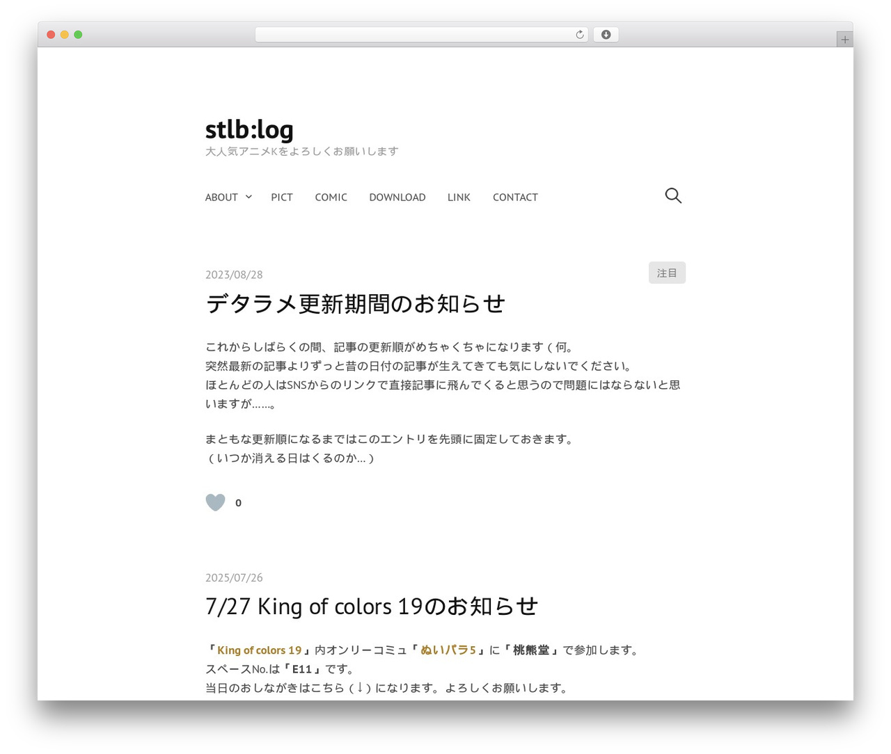 WordPress theme Write - stlb.info