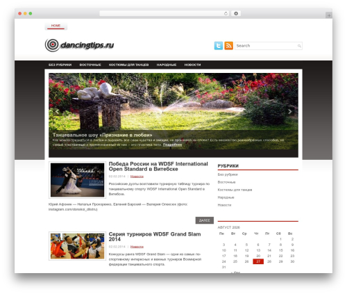 WP-NOTCAPTCHA (wp-notcaptcha) free WordPress plugin - dancingtips.ru