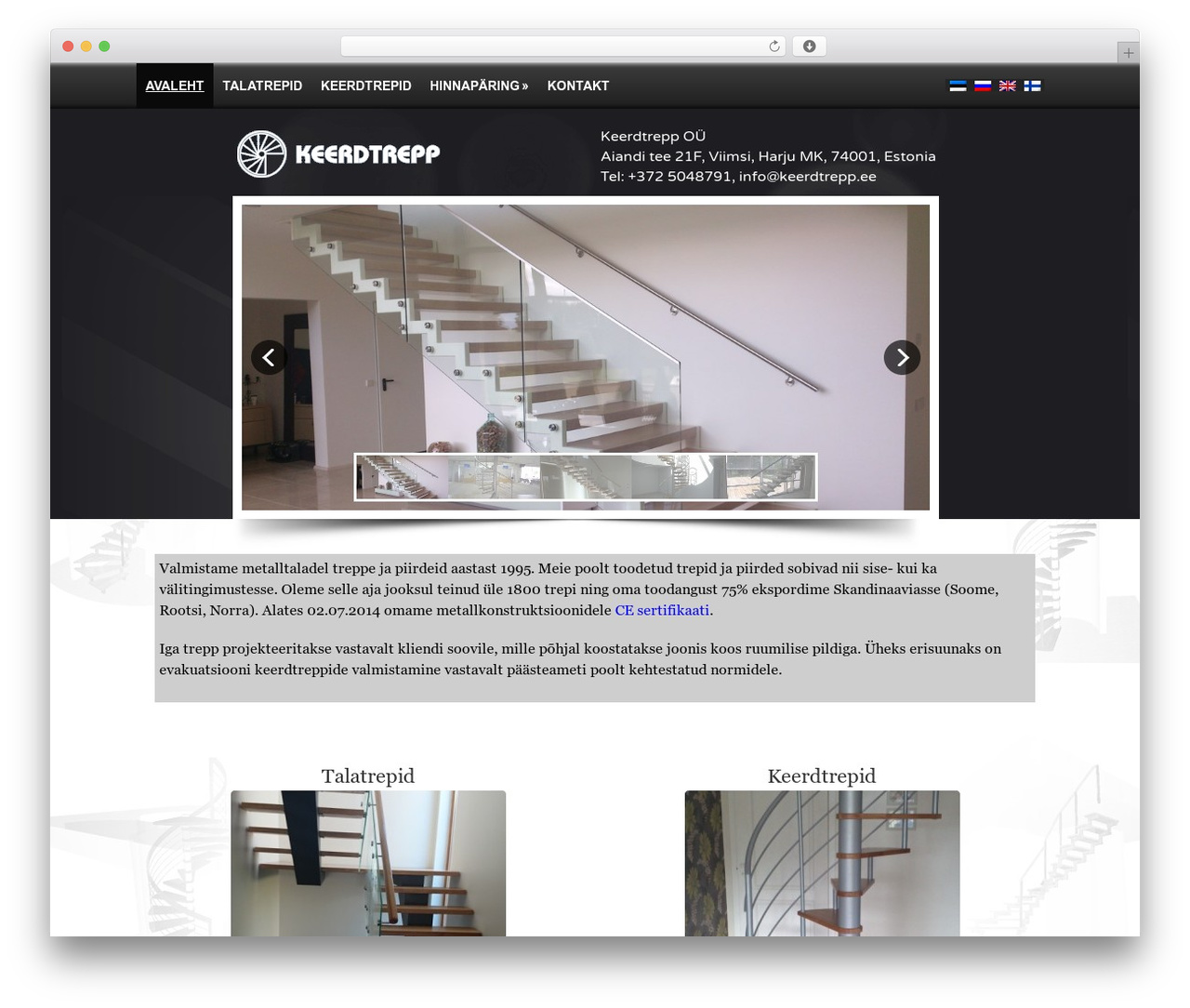 Theme WordPress Catalyst - keerdtrepp.ee