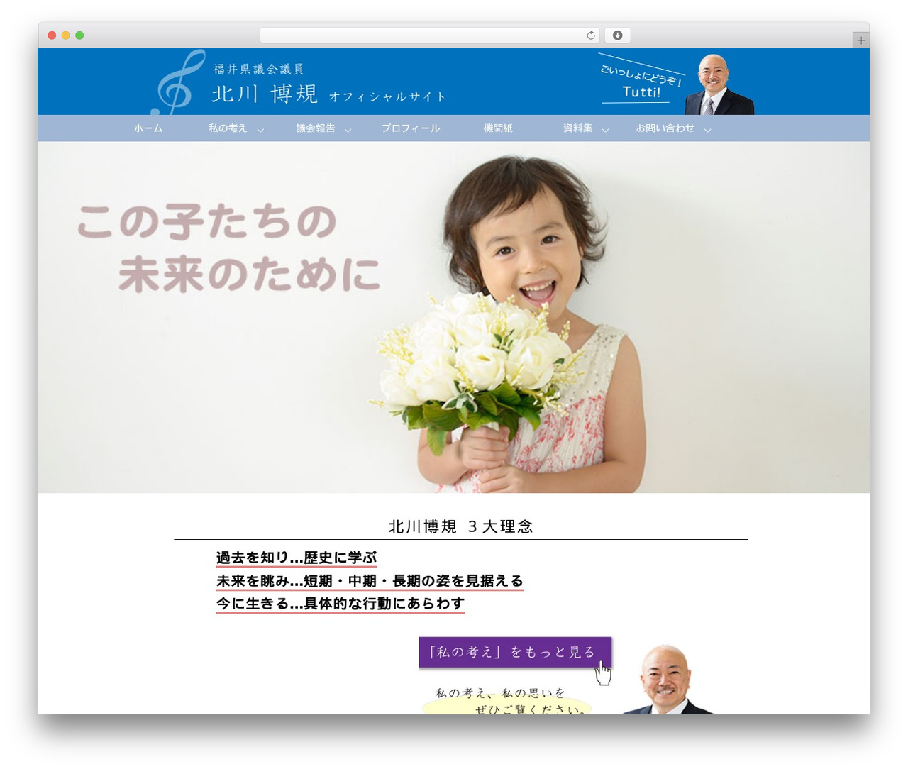 Sample Theme WordPress theme - kitagawa-hiroki.net Sample Theme WordPress theme - kitagawa-hiroki.net