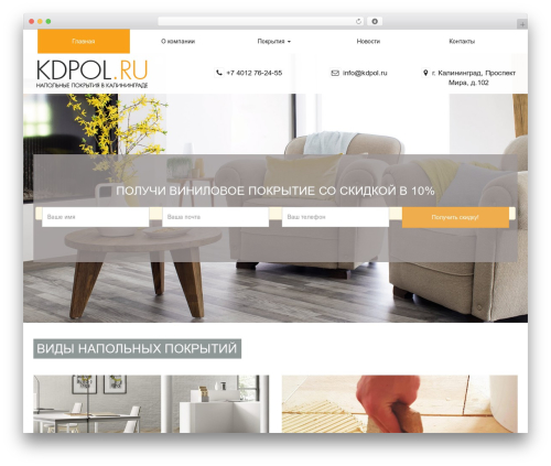 Category Thumbnail List (categoy-thumbnail-list) free WordPress plugin - kdpol.ru Category Thumbnail List (categoy-thumbnail-list) free WordPress plugin - kdpol.ru
