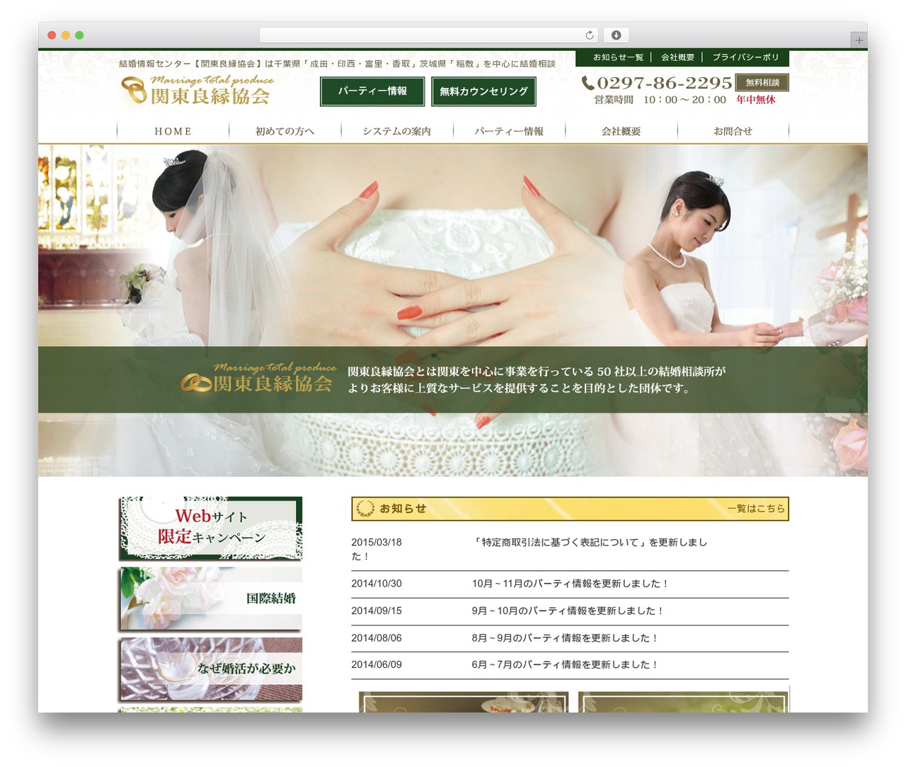 responsive_030 theme WordPress - kawati.jp responsive_030 theme WordPress - kawati.jp