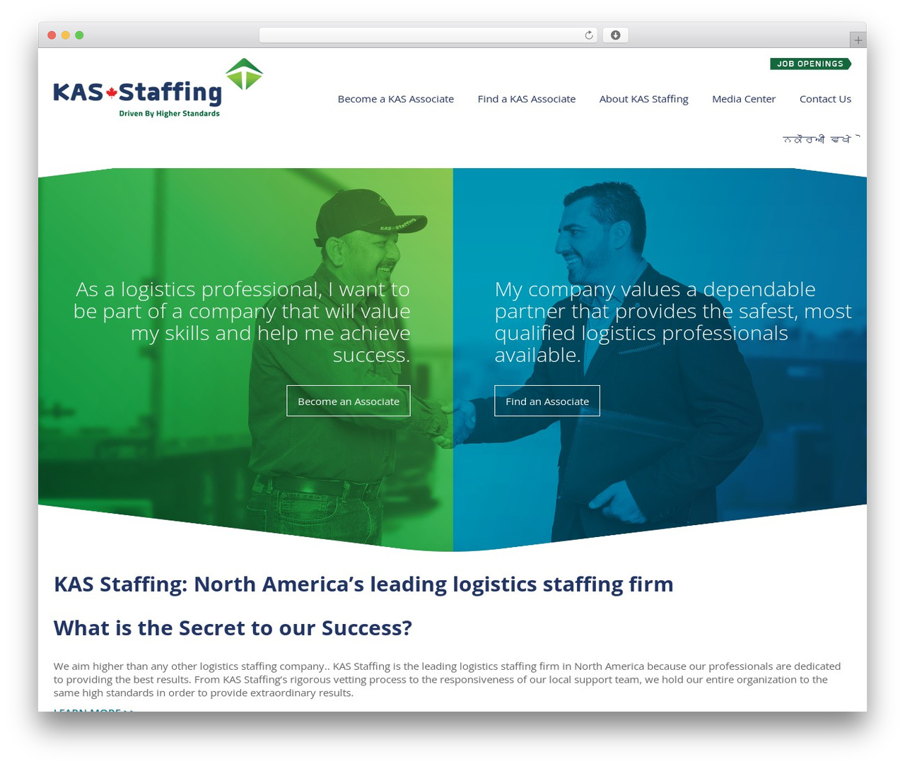 WordPress theme TransForce - kasstaffing.com WordPress theme TransForce - kasstaffing.com