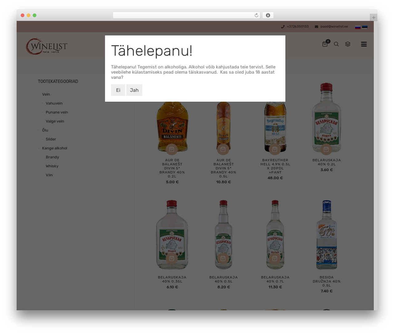 Grosso WP theme - winelist.ee