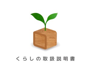 Simple Simple WordPress theme by Nori Takahashi