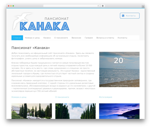 Lazy Load Optimizer (lazy-load-optimizer) free WordPress plugin - kanaka-crimea.ru Lazy Load Optimizer (lazy-load-optimizer) free WordPress plugin - kanaka-crimea.ru