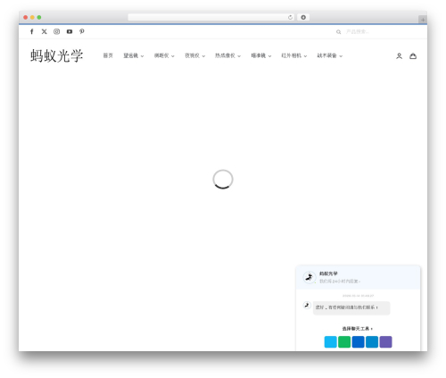 Online Contact Widget-多合一在线客服插件 (online-contact-widget) free WordPress plugin - guanniao.net.cn Online Contact Widget-多合一在线客服插件 (online-contact-widget) free WordPress plugin - guanniao.net.cn