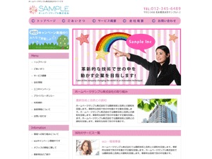cloudtpl_616 WordPress theme cloudtpl_616 WordPress theme