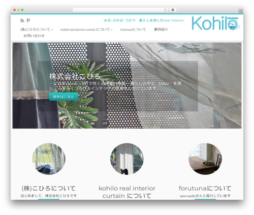 Widget Icon (widget-icon) free WordPress plugin - kohilo.net Widget Icon (widget-icon) free WordPress plugin - kohilo.net