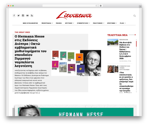 Visitor Traffic Real Time Statistics (visitors-traffic-real-time-statistics) free WordPress plugin - literature.gr