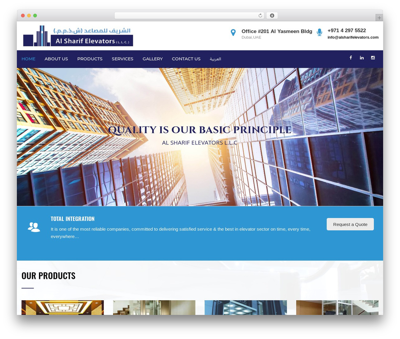 Mist WordPress theme design - alsharifelevators.com Mist WordPress theme design - alsharifelevators.com