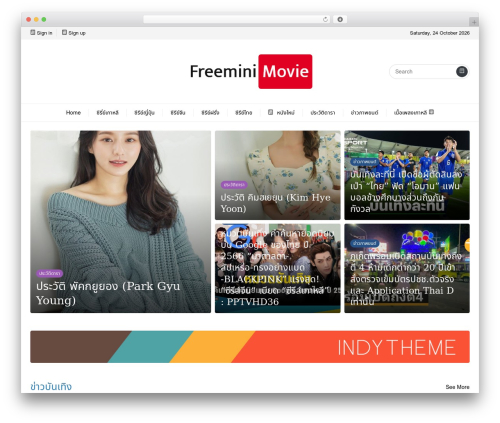 Smart Variety WordPress theme - freeminimovie.com