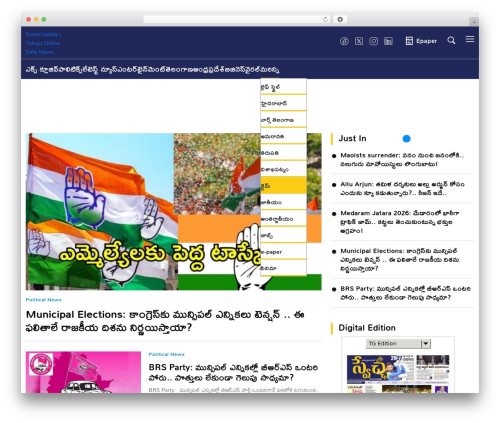swetchadaily WordPress theme - swetchadaily.com