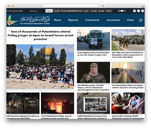 news ticker benaceur (news-ticker-benaceur) free WordPress plugin - english.palinfo.com news ticker benaceur (news-ticker-benaceur) free WordPress plugin - english.palinfo.com