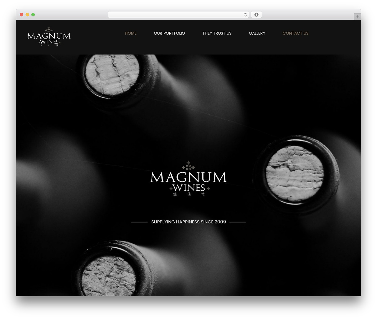 Theme WordPress Luxwine - Child - magnumwines.cn Theme WordPress Luxwine - Child - magnumwines.cn