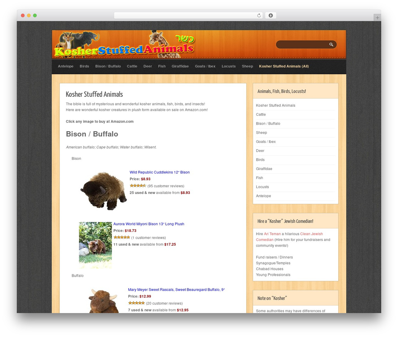 Theme WordPress Ureeka - kosherstuffedanimals.com Theme WordPress Ureeka - kosherstuffedanimals.com