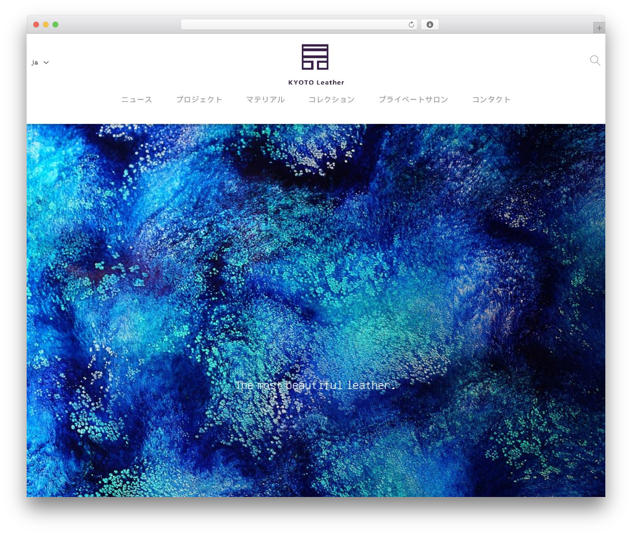 Unero WordPress theme - kyotoleather.com