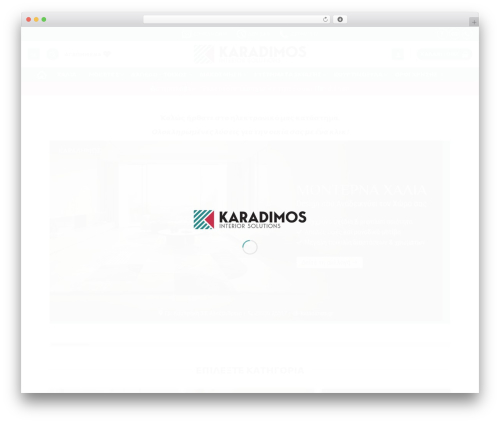 Improved variable product attributes WordPress plugin - karadimos.gr