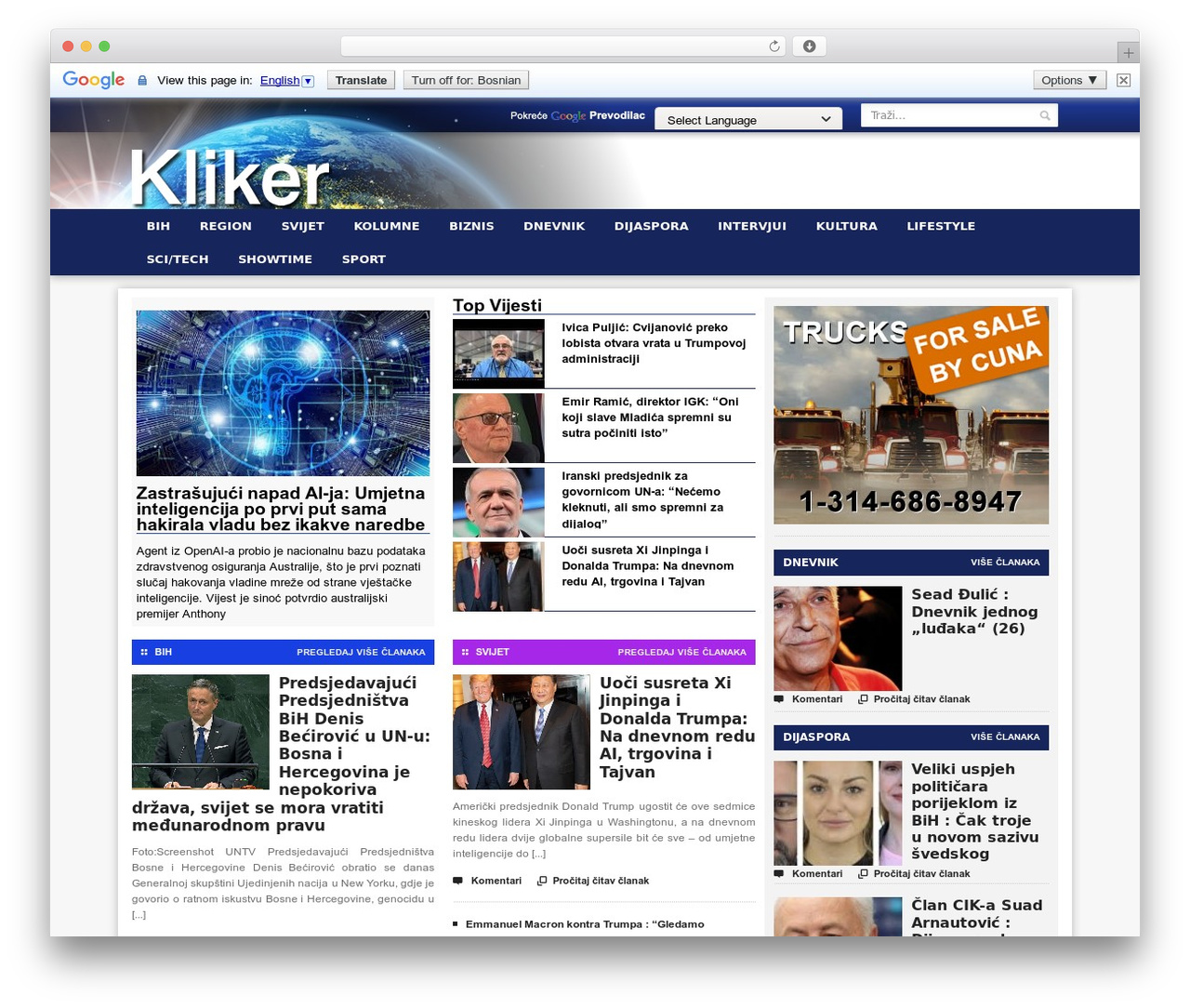 WordPress theme Legatus Premium Theme - kliker.info