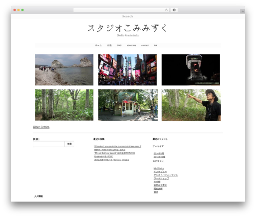 WordPress theme Shotoku - komimizuku.com