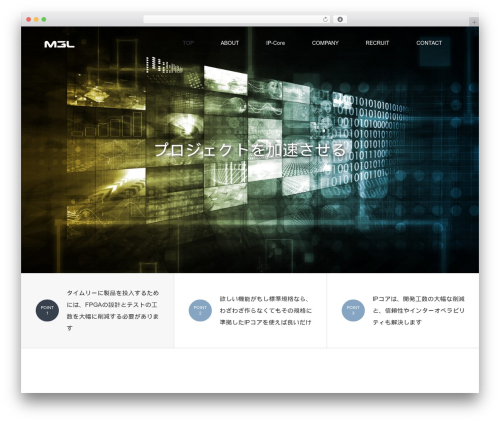 Unveil Lazy Load (unveil-lazy-load) free WordPress plugin - m3l.co.jp Unveil Lazy Load (unveil-lazy-load) free WordPress plugin - m3l.co.jp