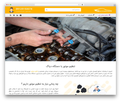 Waspthemes yellow pencil WordPress plugin - alidiag.ir