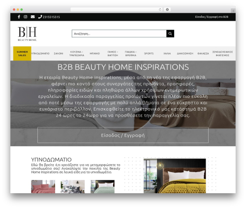 WooPrice Calculator (woo-price-calculator) free WordPress plugin - b2b.beautyhome.gr WooPrice Calculator (woo-price-calculator) free WordPress plugin - b2b.beautyhome.gr