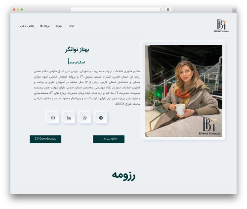 Simple Ajax Chat (simple-ajax-chat) free WordPress plugin - btavangar.ir