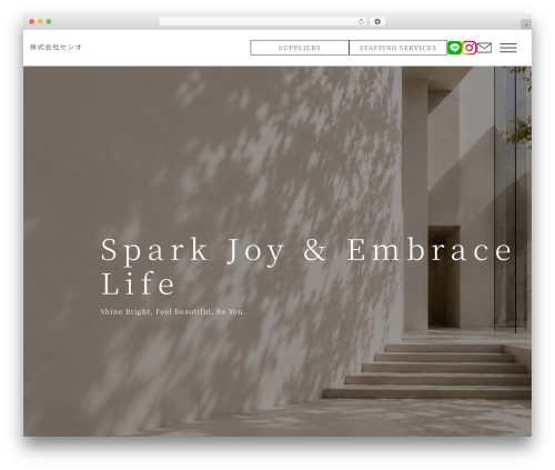 Sp auto tellink WordPress plugin - cecio.co.jp