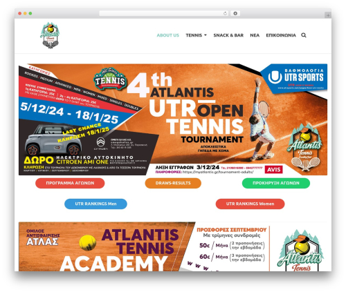 Wonster shortcodes 2 symetrio WordPress plugin - myatlantis.gr