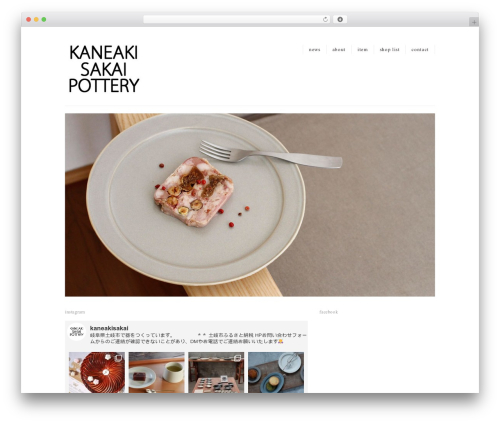 Theme WordPress Flora - kaneaki.com