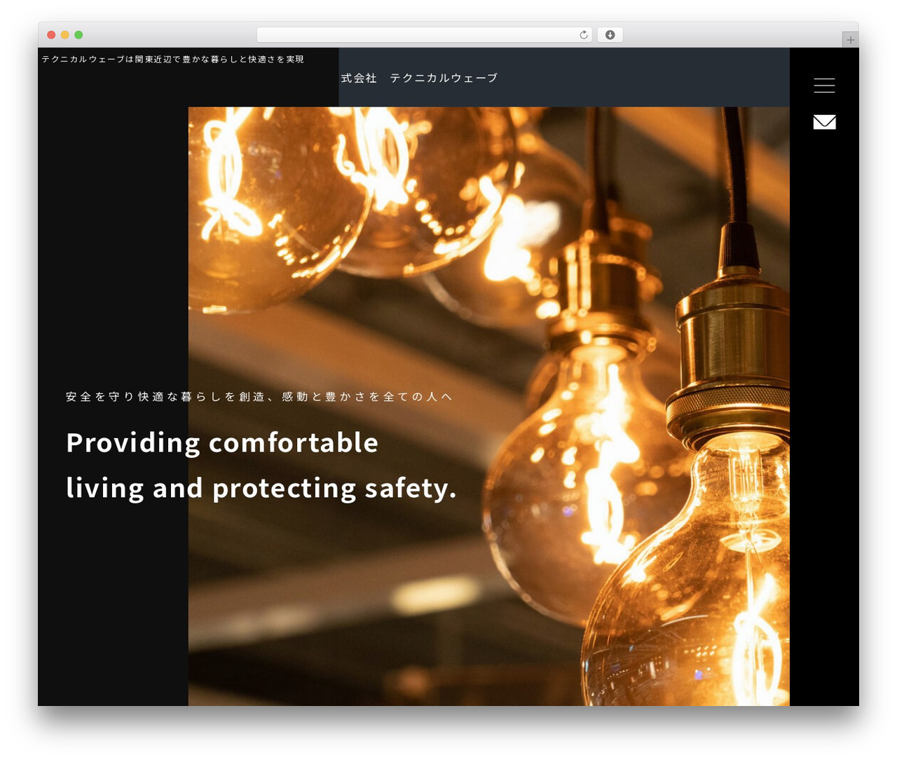 nds_theme theme WordPress - www.technicalwave.co.jp nds_theme theme WordPress - www.technicalwave.co.jp